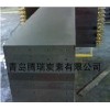 高纯石墨