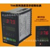 经济型TA6温度控制器