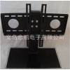 液晶电视挂架/电视机支架