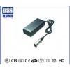 电动车充电器,29.4V2A29.6V3A 充电器