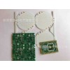 专业生产加工各类PCB线路板电路板