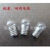 3.8V0.3A小圆灯泡
