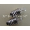 2.5V 0.3A聚光笔晶灯泡 医用灯泡 笔灯