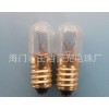 24V5W指示灯泡