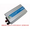 超敏逆变器 100W-3000W 转220V