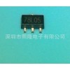 78L05 三级管 稳压IC SOT-89