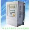 搅拌机专用变频器220V0.75KW高性能通用变频器