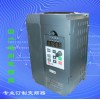 水泵专用变频器/变频调速器1.5KW220V
