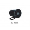 蜂鸣器 BJ-1096