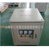 供应三相隔离变压器SG-40KVA