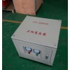 进口设备专用380V变208V SG-20KVA三相变压器