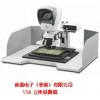 VS8 立体显微镜