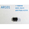 单通道触摸IC AR101