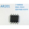 AR201 单多键、门禁、1-2键触摸按键芯片