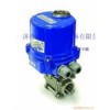 i-tork ITQ角行程电动执行器ITQ0040