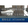 南昌出售检验平板精度稳定耐磨性能好
