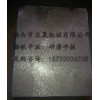 北京划线平台结构稳定质量放心