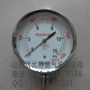 台湾YEATHEI燃气YE-75过压防止型天然气微压力表价