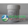 sn50pb50焊锡膏,LED灯具专用焊锡膏,高品质焊锡膏