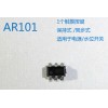 单键触摸IC，AR101-C常用料