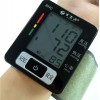 健之康同款血压计测量血压仪器吉富源家用腕式电子血压计133