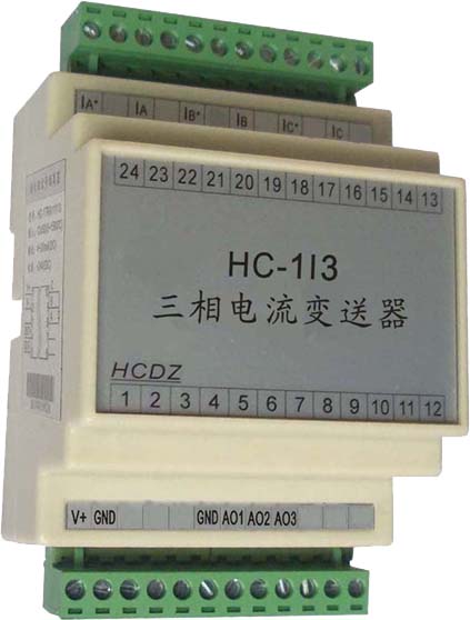 HC-1I3
