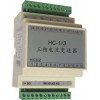 HC-1I3系列三相交流电流变送器