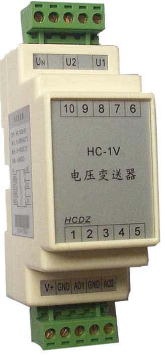 HC-1V