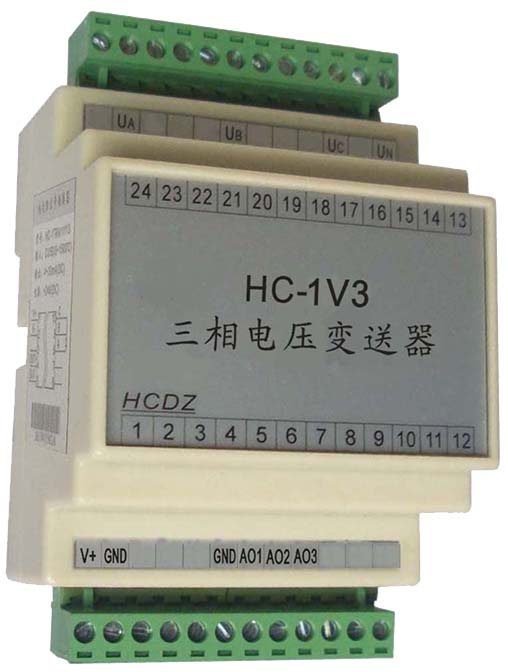 HC-1V3