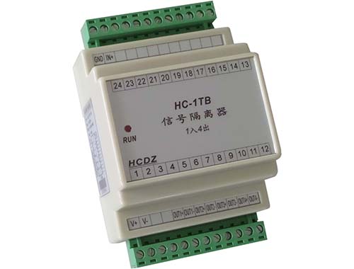 HC-1TB有缘信号隔离器