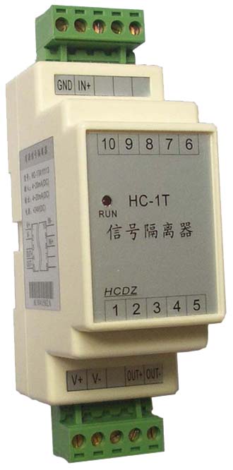 HC-1T