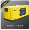 50KW柴油发电机多少钱