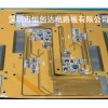 FPC贴元器件一条龙生产厂家