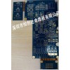 6层软硬结合板FPCB生产厂家