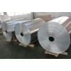 铝板3003厂家供应铝板铝带铝卷宁波3003铝合金