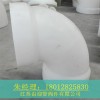 PP承插弯头  可定制