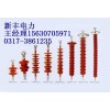 耐张复合绝缘子FXBW4-10/100参数表