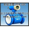 消防验收用流量计 智能电磁流量计 FR-EDC