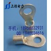 厂家推荐 OT50-18镀银圆形铜线鼻子，环形RNB圆形端头
