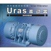 URAS村上株式会社---中国总代理