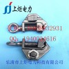 带电线夹（铝）YZ，U型球头，户内三片矩形母线固定金具