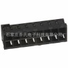 广濑连接器双排公端DF4-16DP-2C