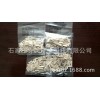 乔氏电子供应DF13-15S-1.25C