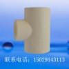 2016年兰州市PERT管材十大品牌最权威排名