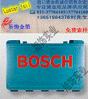 bosch_4