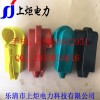 上炬销售干式变压器高压引线绝缘护套,变压器护套