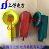 上炬变压器,变压器 套管绝缘护套,隔离开关护罩