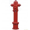消防水泵——火的克星