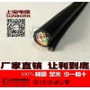 深圳KVVC，KVVRC天车电缆，行车用自承式电缆