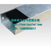 希尔电气供应 滑触线桥架